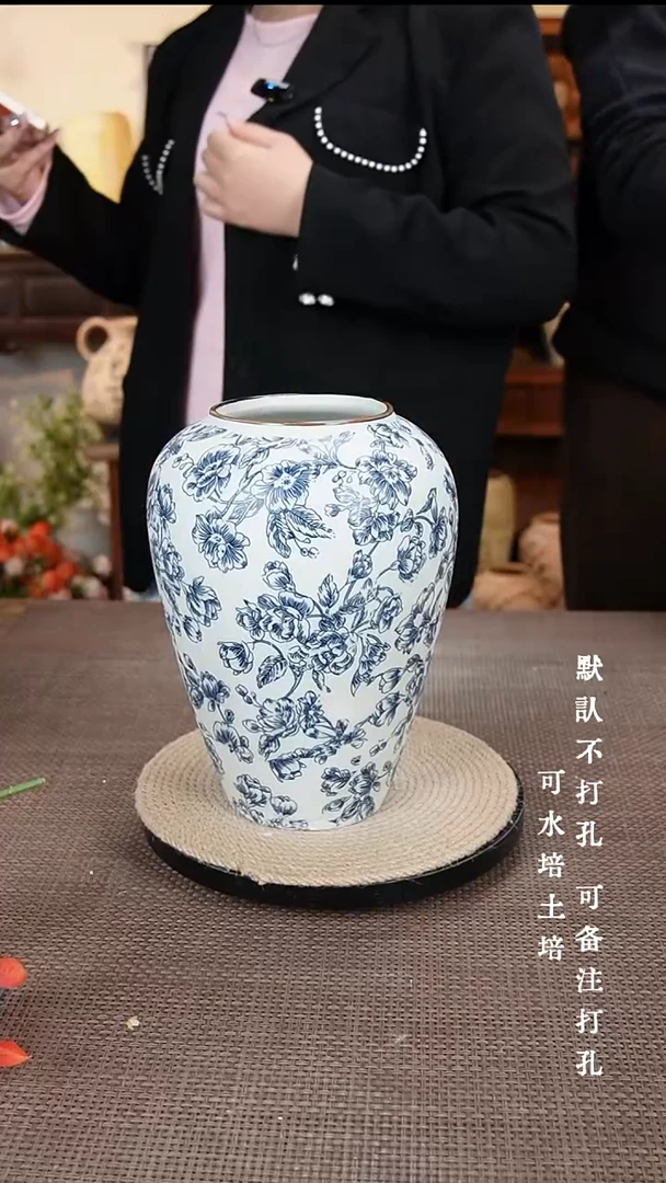 摆件05景德镇陶瓷花瓶微瑕不退不换