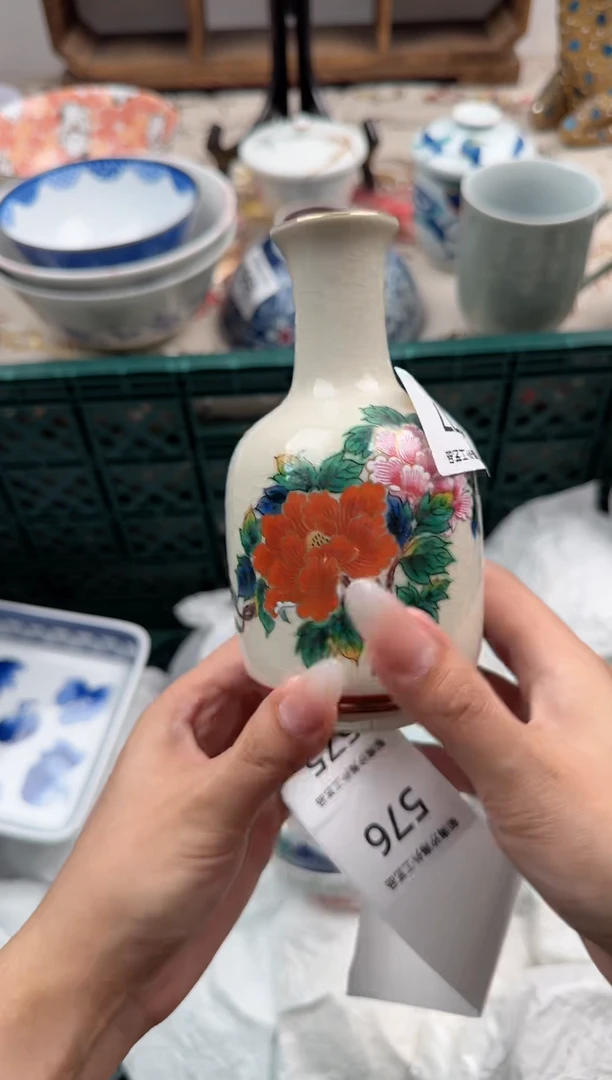瓷片A-----------577