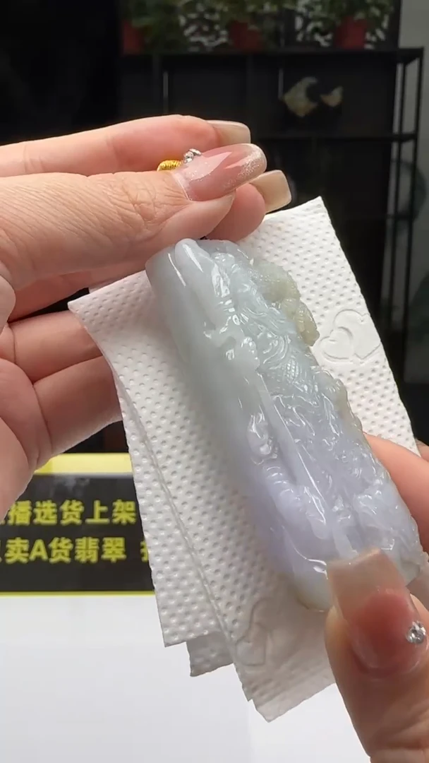 【闪购商品】翡翠颈饰未镶嵌天然翡翠A货吊坠