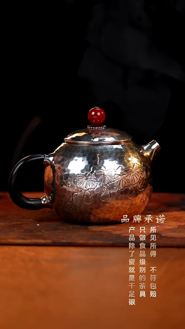 葫芦................