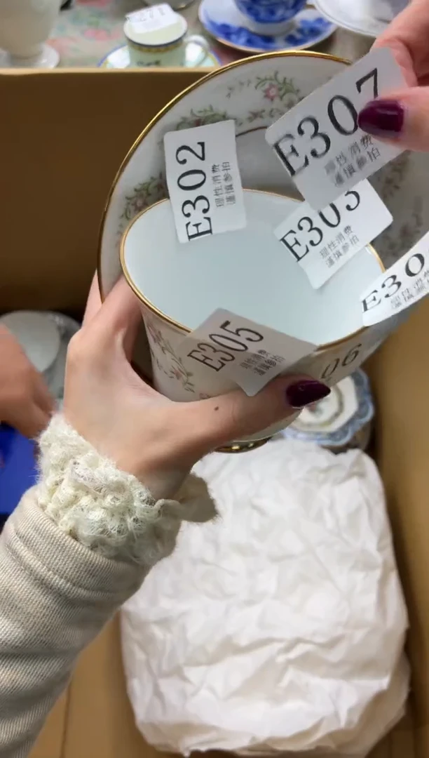 瓷片扁*       E305