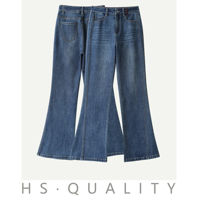 【小费班长专享】25年早春时尚紧致塑型水洗牛仔微喇裤251020显瘦