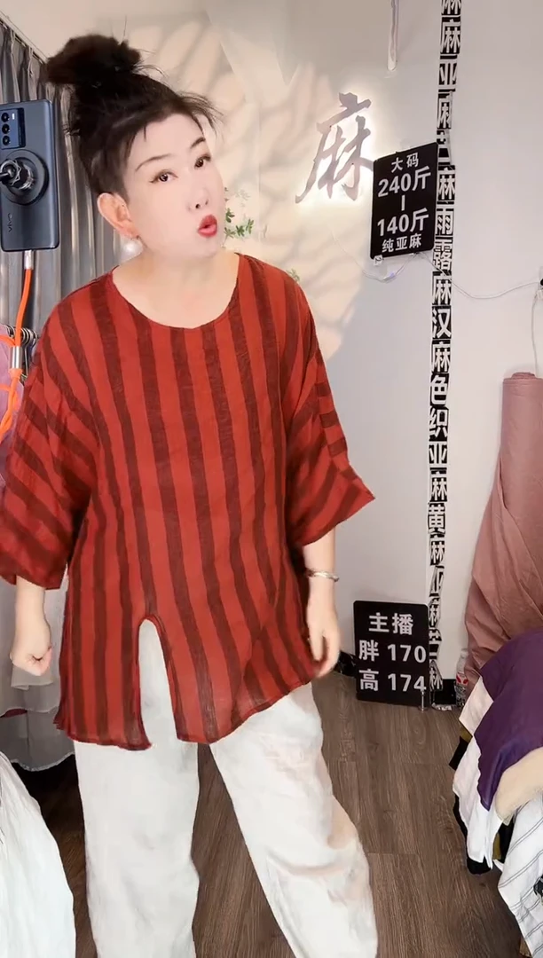 亚麻大码女装上衣