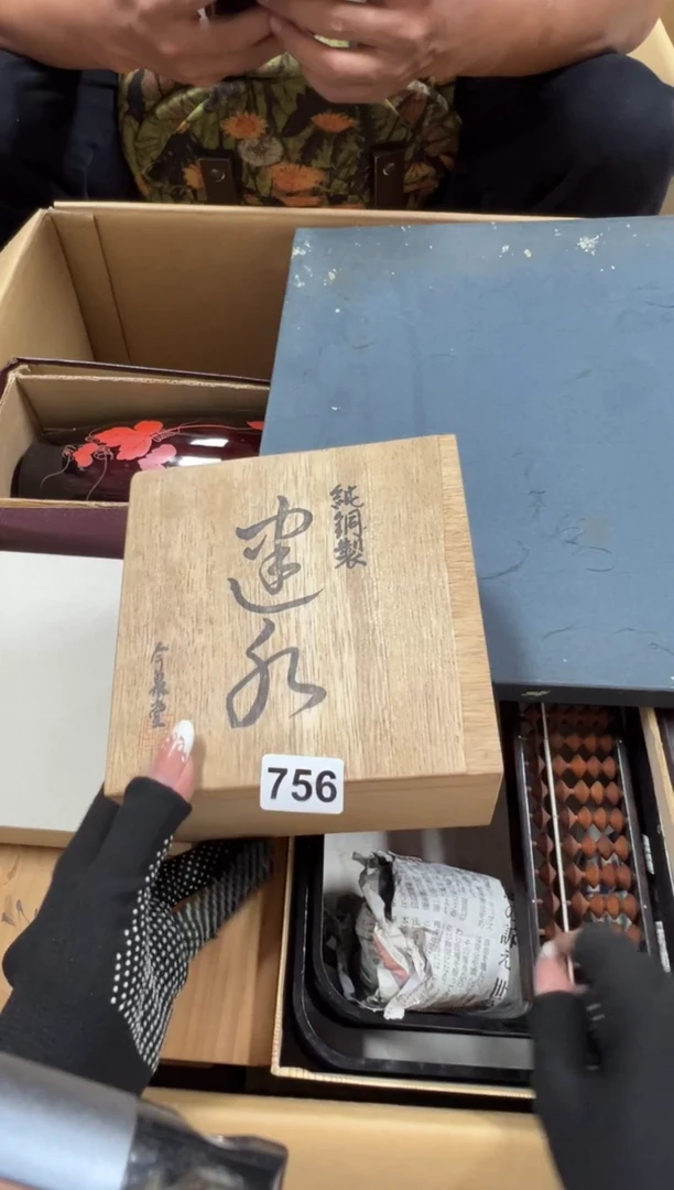 瓷片b****y756中古商品谨慎参拍