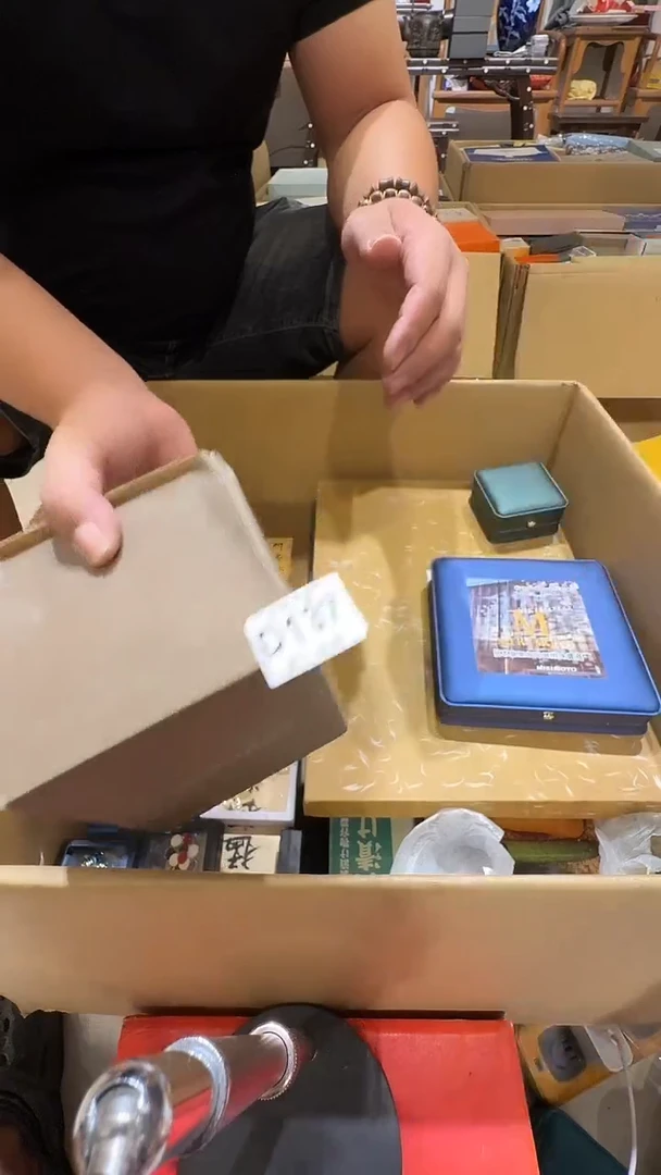 睿*者乱山古美術瓷片D137