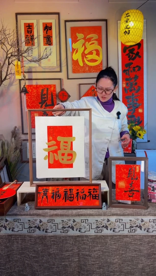 【闪购商品】书法【平安福】实木相框，真人手写43*53