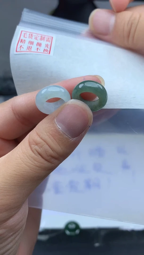 定制翡翠未镶嵌毛货需精细抛甜甜圈#