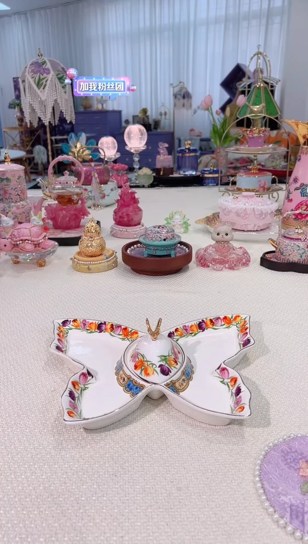 郁金香 12寸蝴蝶点心盘  YH