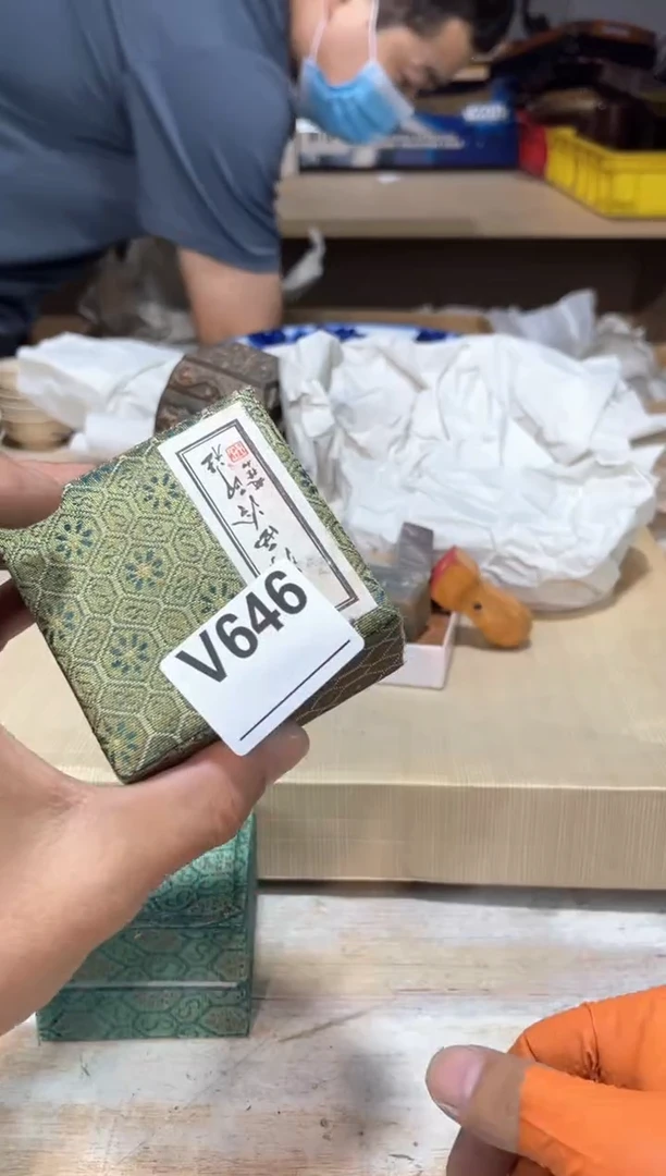 木**記直播间定闪专用链接