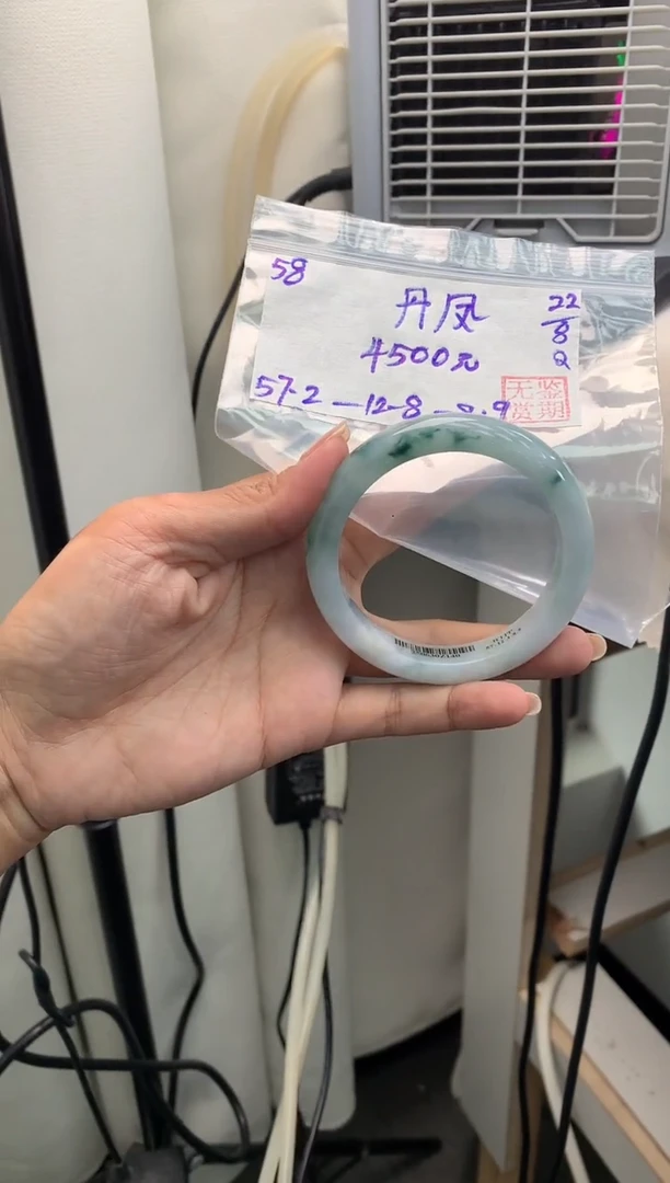 未镶嵌手镯翡翠丹****店翡翠手镯 下单联系小耳机#58