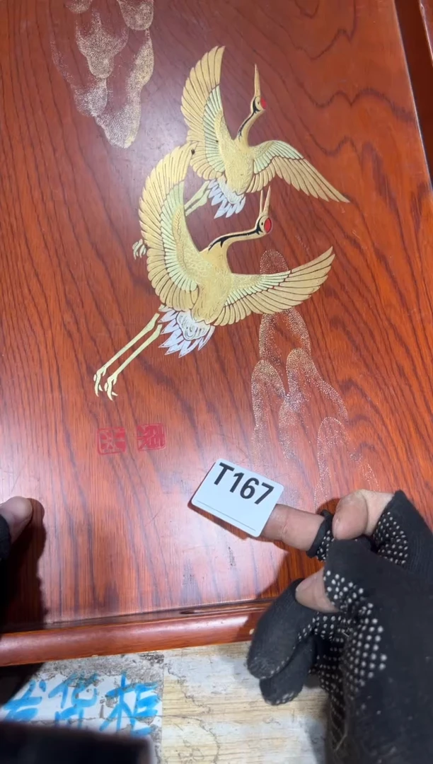 新瓷*坊直播定闪专用链接
