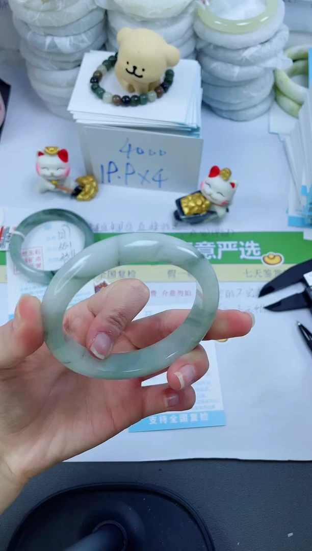 【闪购商品】石英质玉手镯未镶嵌1218-58.6