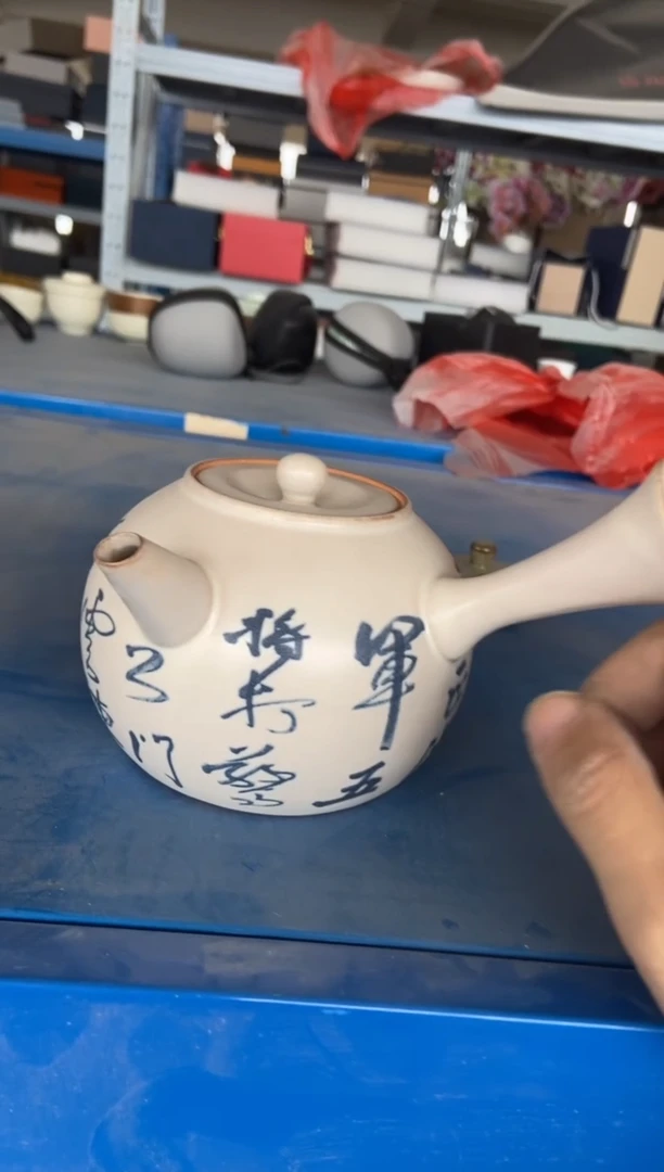 杯 无运费险有瑕疵的摄影的产品有使用过的痕迹有点脏介意勿拍