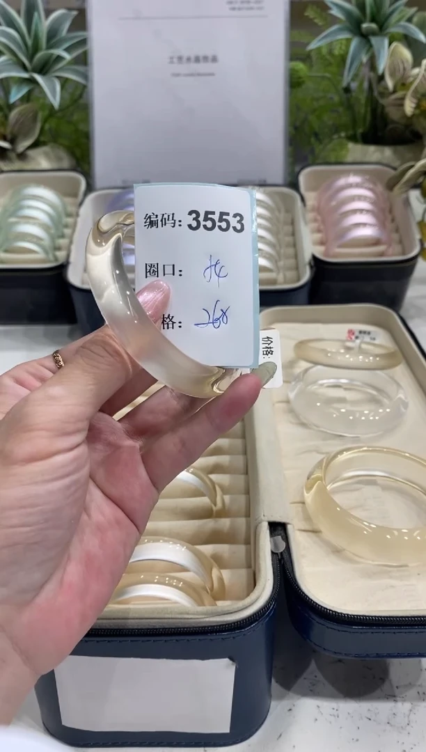 非金属无编码3553