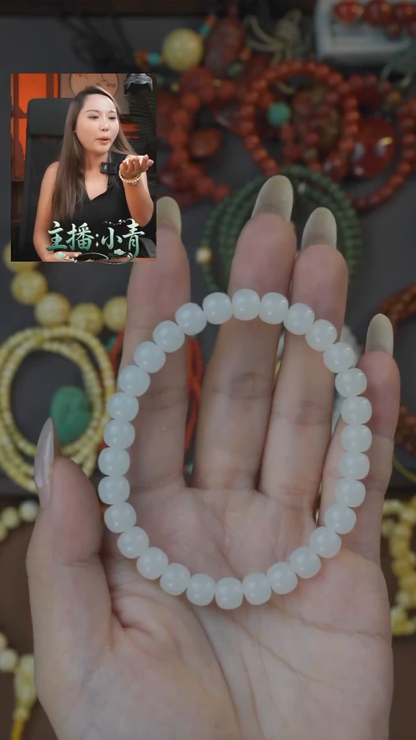 未镶嵌手串和田玉《限时闪购》