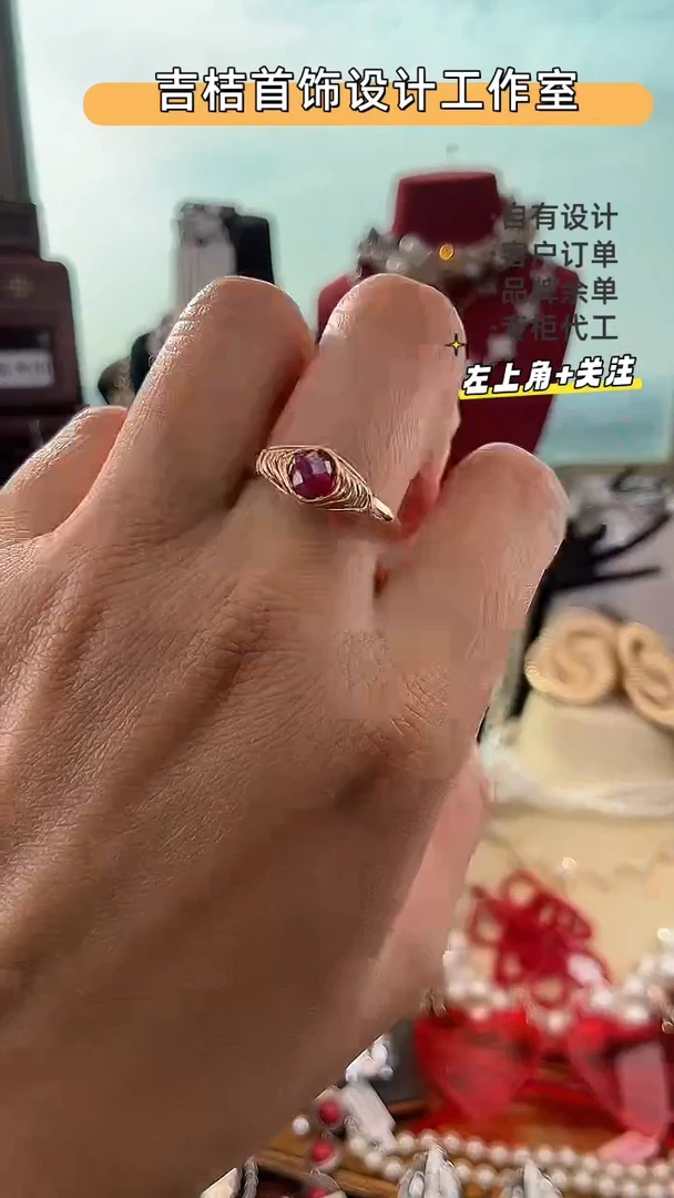合金无合金孤品461