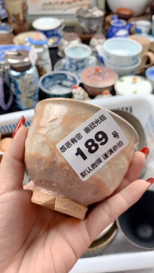 【闪购商品】瓷片189号九姑娘工艺品瓷器