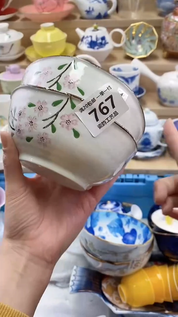 凤*闪购名称闪购名称