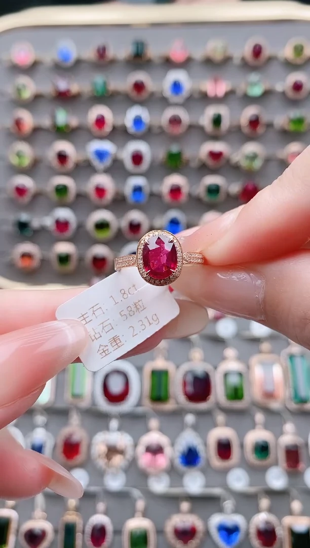 18K金镶嵌戒指碧玺1.8克拉