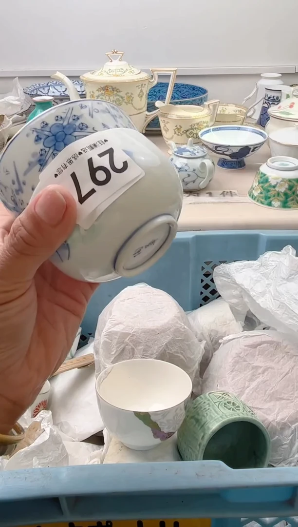 瓷片听**️    297