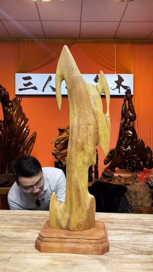 金丝楠心*´金丝楠木小叶桢楠