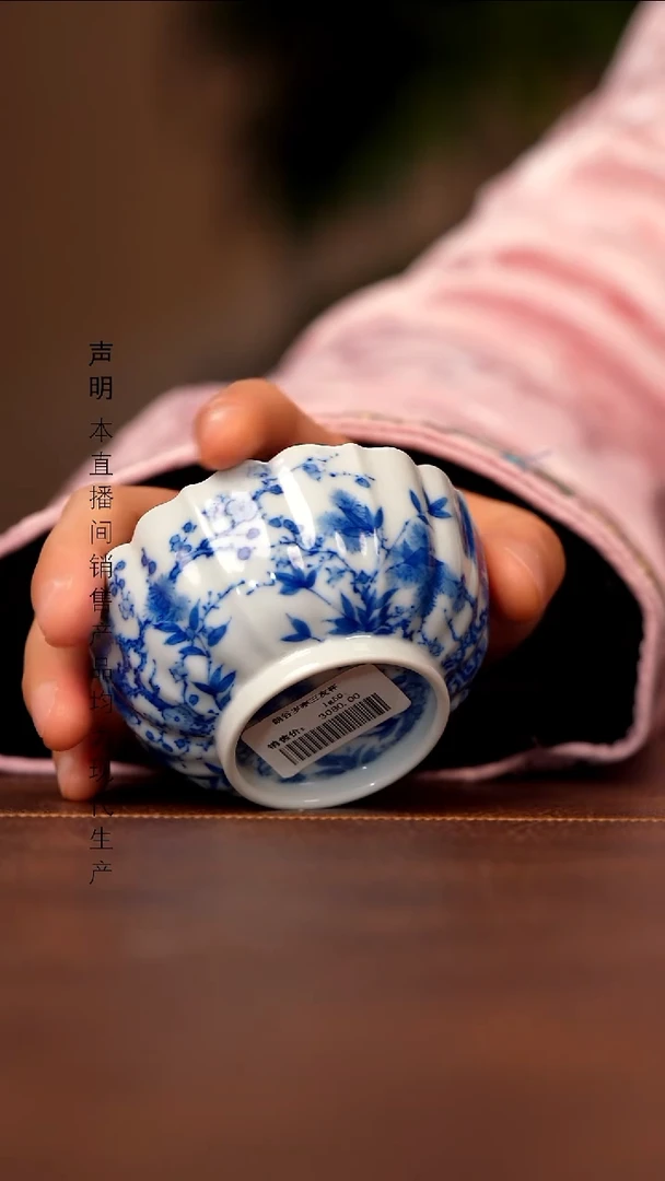 瓷景德镇斌芬陶瓷严选.