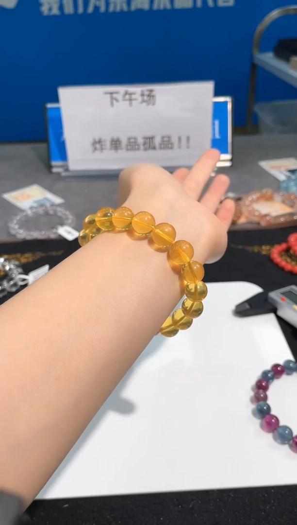 【闪购商品】水晶手链未镶嵌75号蜜蜡黄单圈11m