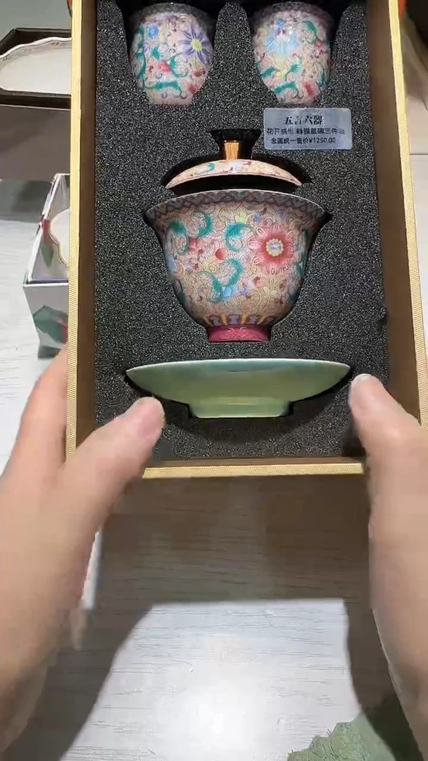 瓷片生活的本意就是开心@@1