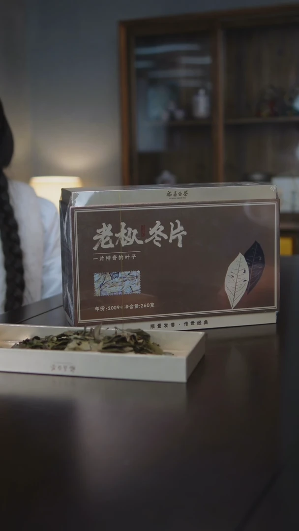 【闪购商品】闪购商品闪购商品@@CC7347