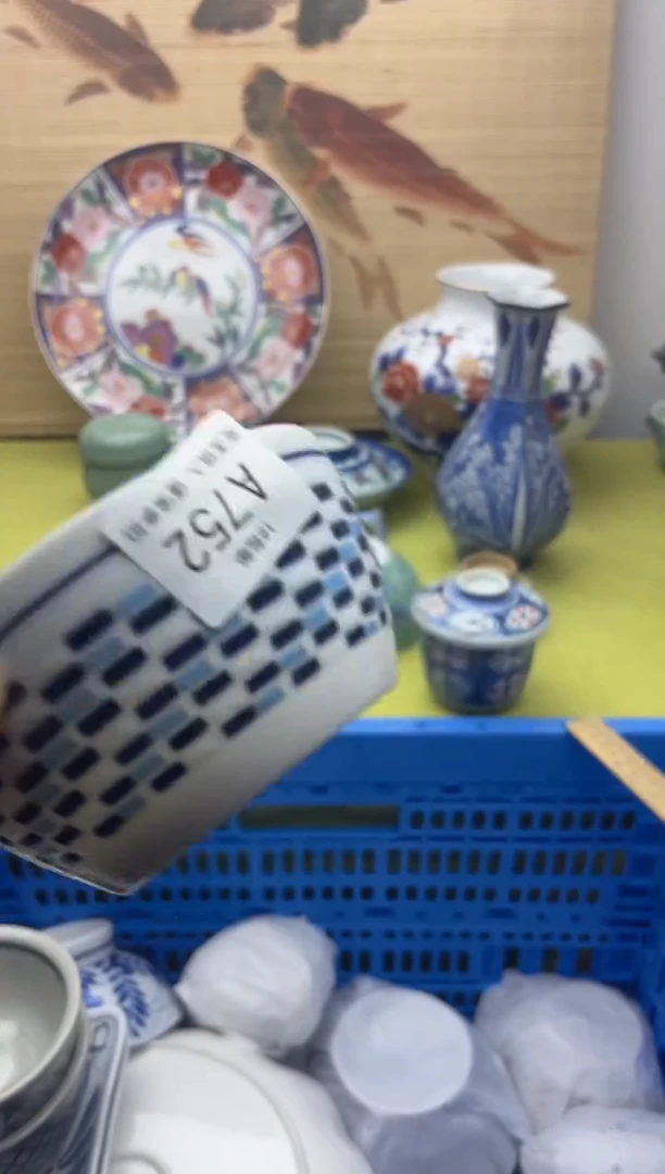 瓷片巧****e752 十八包邮