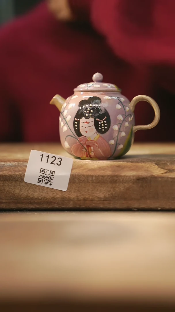 【闪购商品】【落单孤品】福利/壶@@1123