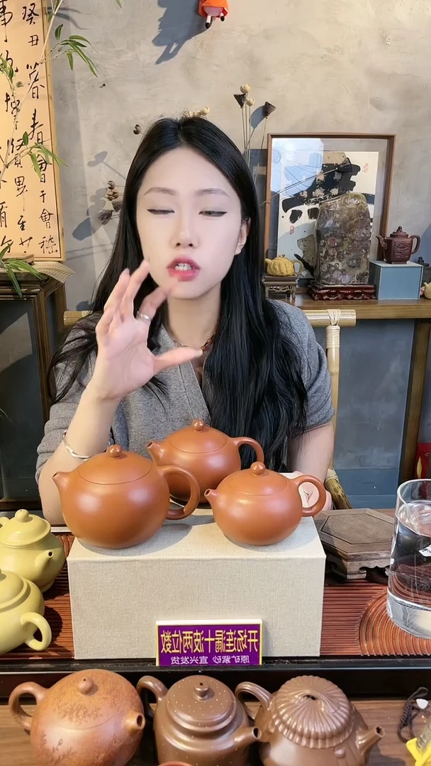 茶壶紫砂家藏红降坡泥光器卡盖西施