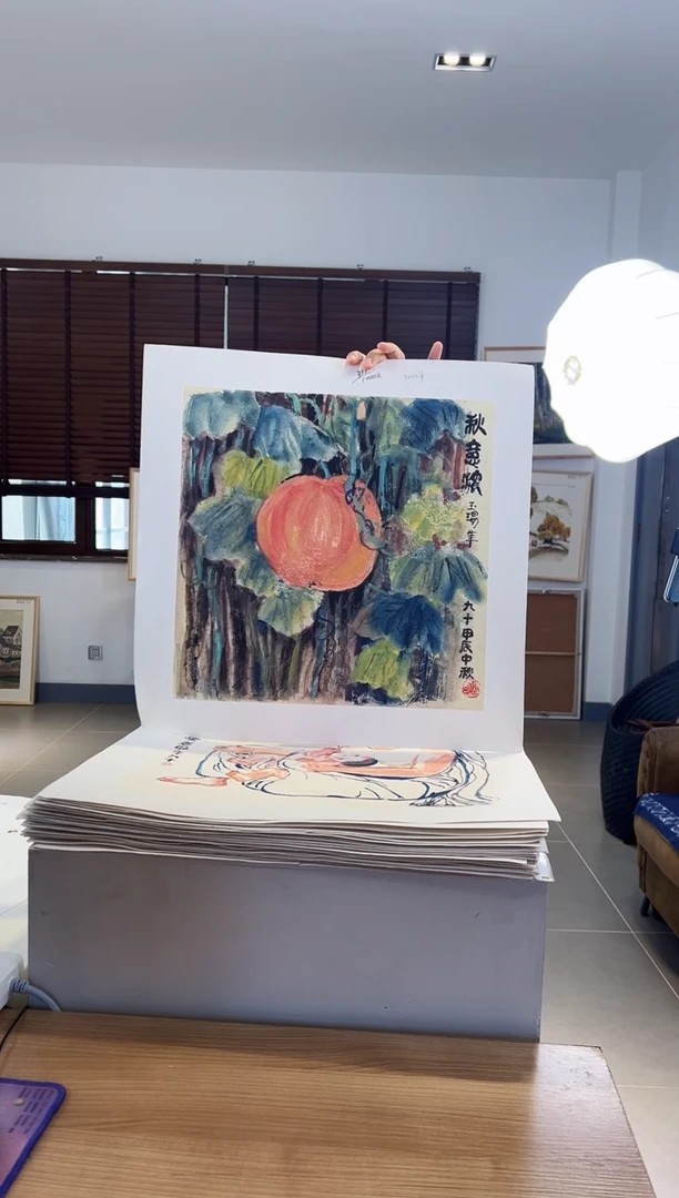 【闪购商品】版画限量亲签盖章版画S