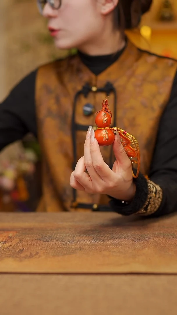 【闪购商品】197宴禾堂天然漆艺小葫芦--58