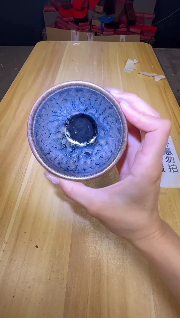 茶盏茶盏全品茶盏主人杯156