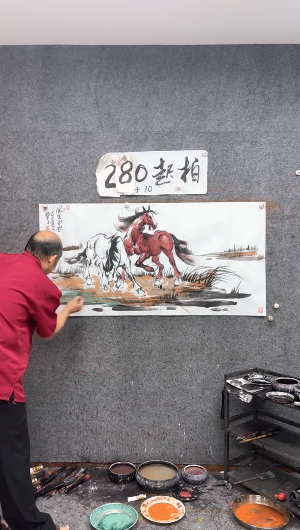 国画风生水起  带收藏证书