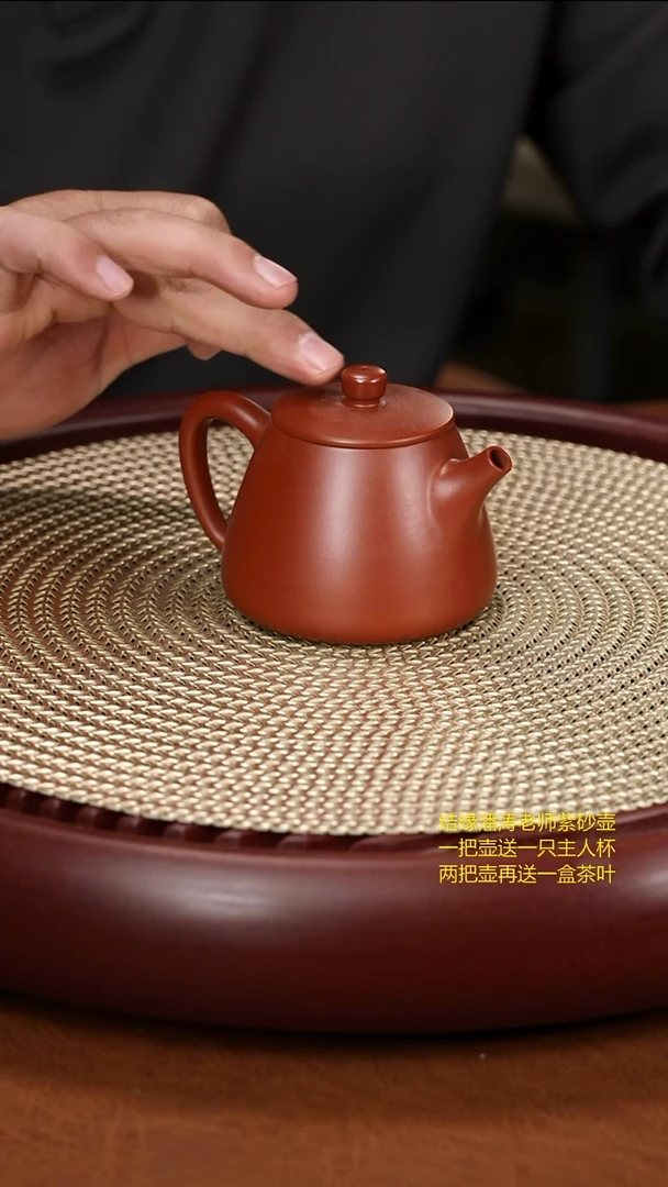 茶壶紫砂3