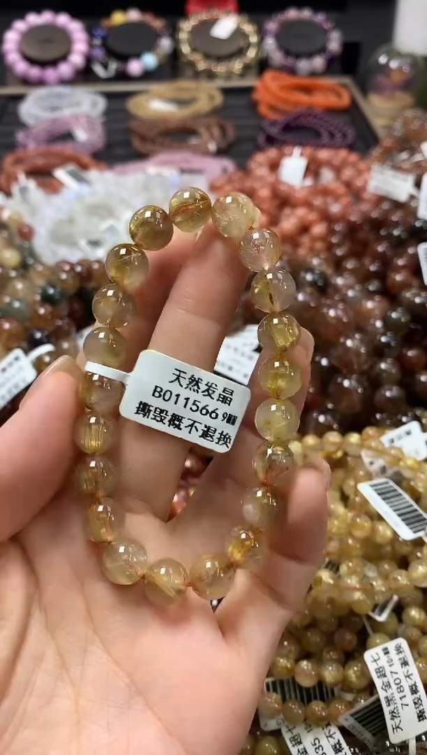 未镶嵌手链水晶9*
