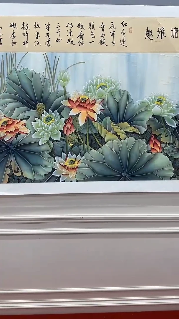 国画国画国画国画国画国画