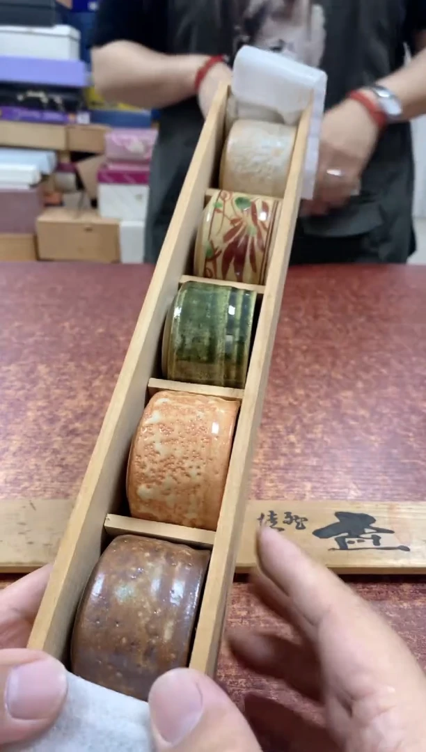 瓷片275观器轩欢迎您