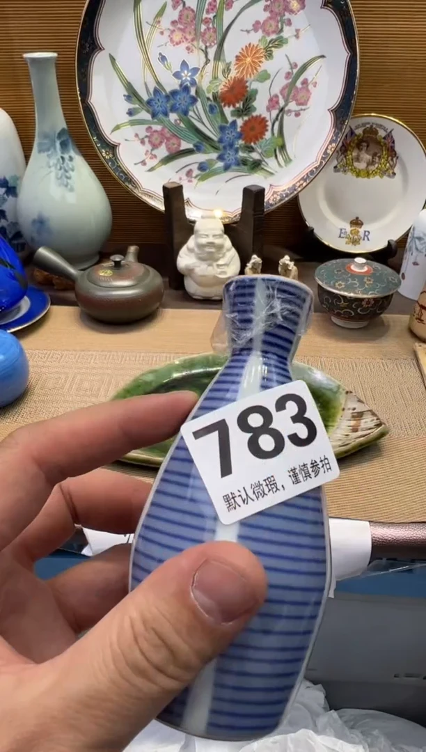 【闪购商品】瓷器瓷器瓷器瓷器瓷器