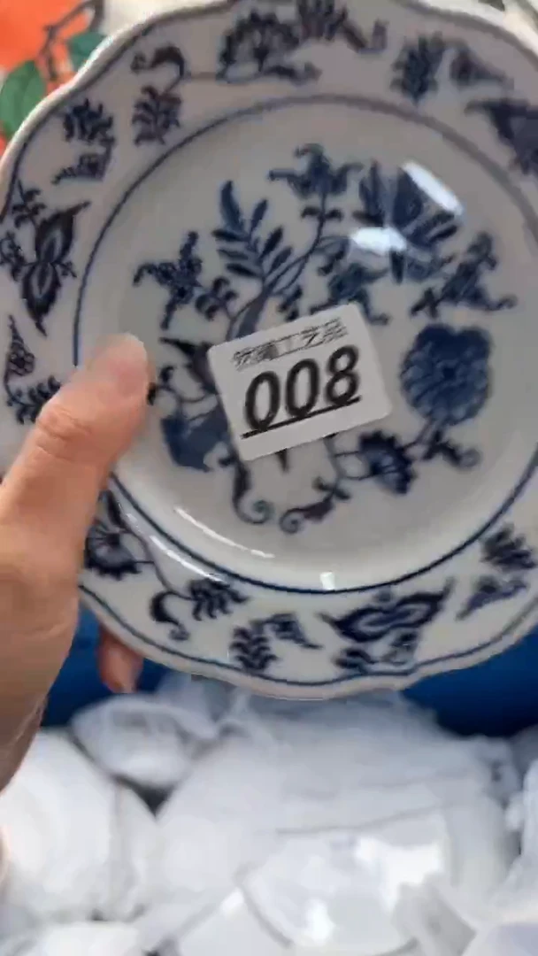 【闪购商品】瓷片008