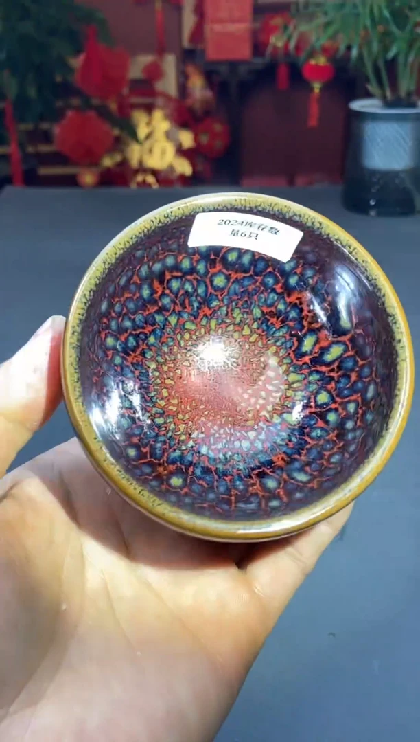 【闪购商品】茶盏@@@@888888888