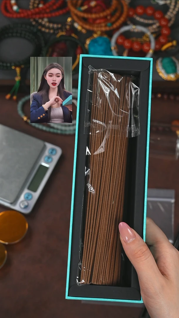 【闪购商品】檀香木其他111111111111