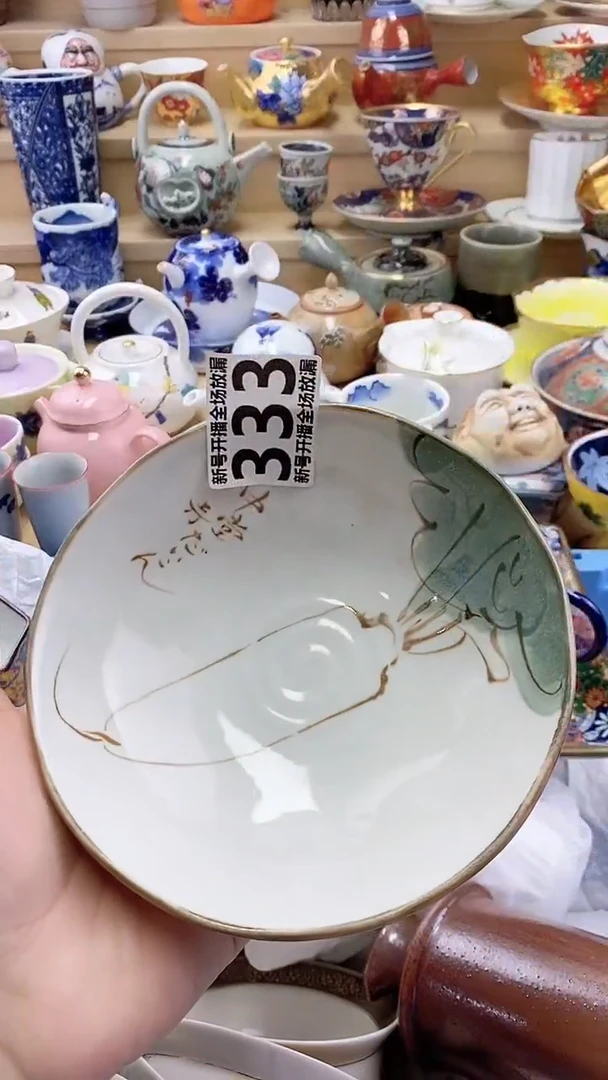 琉璃手工艺品圣*林闪购名称  手工艺品