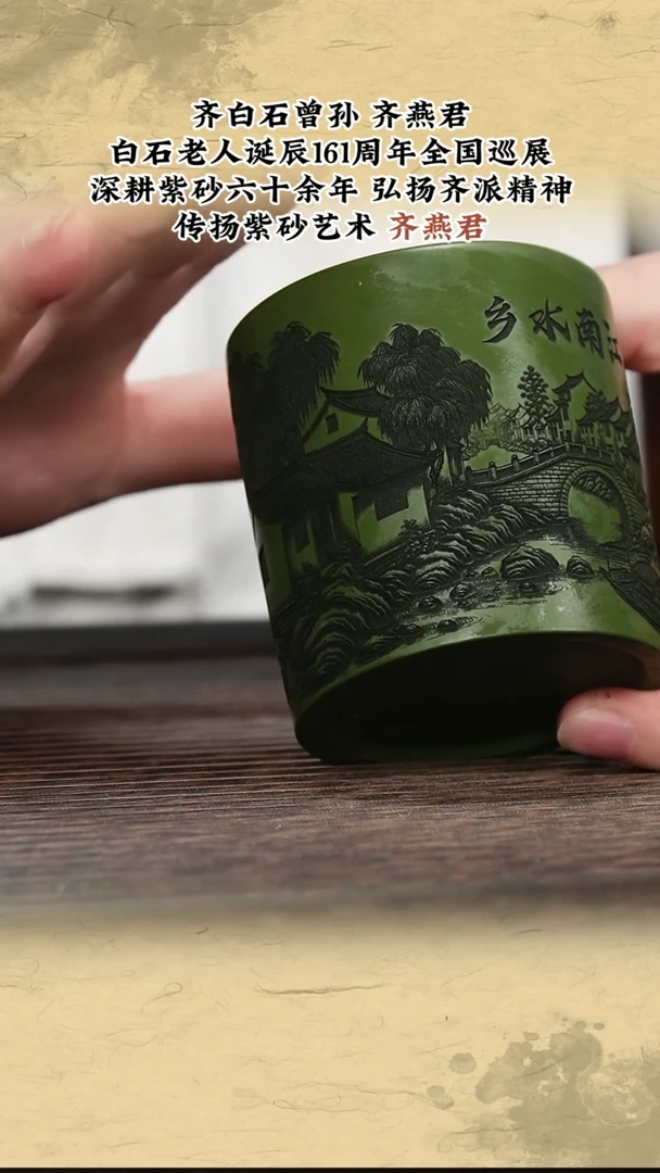 茶壶紫砂紫砂茶壶5