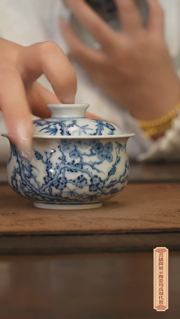 瓷片柴窑青花破价福利