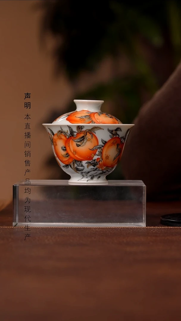 瓷景德镇斌芬陶瓷严选.