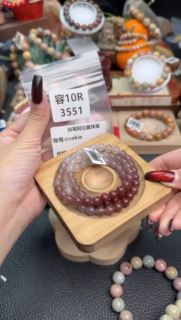 【闪购商品】石英质玉手链未镶嵌10R3551