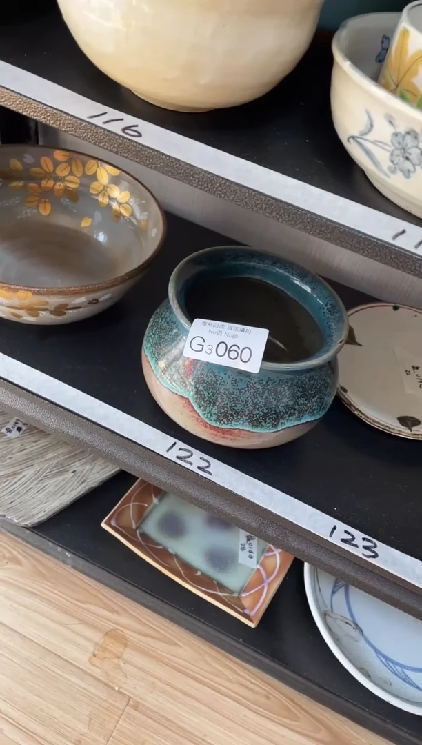 【闪购商品】碗2060哈哈哈哈哈哈哈